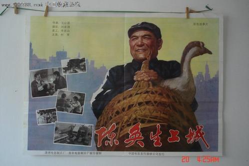 生存公证书哪里有卖